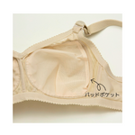 Load image into Gallery viewer, Full Figure Wire-Free Bra (Moca Beige)