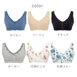 Load image into Gallery viewer, 《パッド4枚付》術後のパッドに困らない 前開きブラジャー