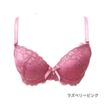 画像をギャラリービューアに読み込む, ★新春SALE2026★【2枚セット】TKM-6799