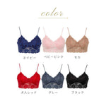 Load image into Gallery viewer, LACE BRALACE