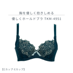 画像をギャラリービューアに読み込む, 優しくホールドブラ  TKM-4951
