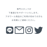 画像をギャラリービューアに読み込む, 優しくホールドブラ TKM-4951