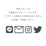 画像をギャラリービューアに読み込む, 《新色入荷》クラシカルレースブラ‐A589