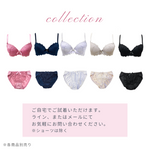 Load image into Gallery viewer, 《新色入荷》TKM-6799