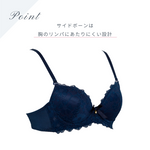 Load image into Gallery viewer, 《新色入荷》TKM-6799