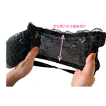 Load image into Gallery viewer, 《新色追加》美胸シームレスストレッチブラA522S