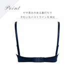 Load image into Gallery viewer, 《新色入荷》TKM-6799