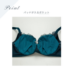 Load image into Gallery viewer, Gently hold bra TKM-4951