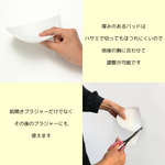 Load image into Gallery viewer, 《パッド4枚付》術後のパッドに困らない 前開きブラジャー