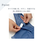 Load image into Gallery viewer, 《パッド4枚付》術後のパッドに困らない 前開きブラジャー