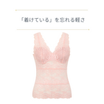 Load image into Gallery viewer, Wide Strap Camisole Bra