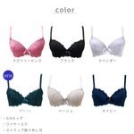 Load image into Gallery viewer, 《新色入荷》TKM-6799