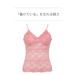 Load image into Gallery viewer, Lace Camisole Bra