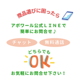 画像をギャラリービューアに読み込む, シリコンパッド三角タイプ 1個