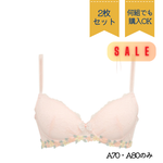 Load image into Gallery viewer, Floral lace bra H-148 Underwire Bra