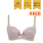 Load image into Gallery viewer, Gently hold bra TKM-4951