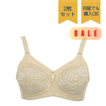 Load image into Gallery viewer, Full Figure Wire-Free Bra (Moca Beige)