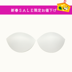 Load image into Gallery viewer, A set of 2 thick urethane pads that can be cut with scissors and used