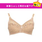 Load image into Gallery viewer, Full Figure Wire Free Bra (beige)