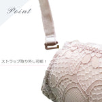 Load image into Gallery viewer, 《新色入荷》TKM-6799