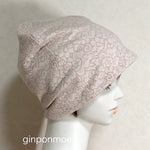 Load image into Gallery viewer, Sophia lace knit hat
