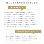画像をギャラリービューアに読み込む, 総レースブラジャー