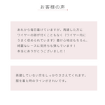 画像をギャラリービューアに読み込む, 《特許取得》乳房の左右差を整える エメリタ