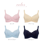 Load image into Gallery viewer, Emerita Bra After Breast Reconstruction