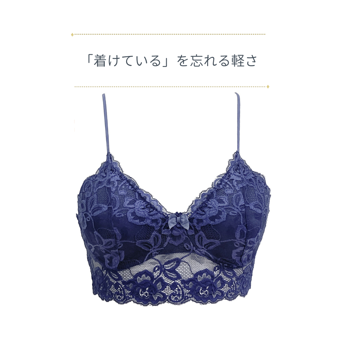 総レースブラジャー – avoir
