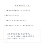 画像をギャラリービューアに読み込む, 総レースキャミソール