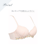 Load image into Gallery viewer, Floral lace bra H-148 Underwire Bra