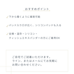 画像をギャラリービューアに読み込む, 総レースワイドストラップ キャミソール