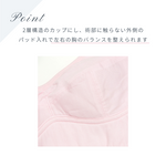 Load image into Gallery viewer, Rurufit Post-Surgical Bra