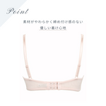 Load image into Gallery viewer, Floral lace bra H-148 Underwire Bra