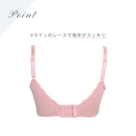 Load image into Gallery viewer, Back beauty line TKM-014 Underwire Bra