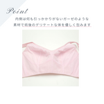 Load image into Gallery viewer, Rurufit Post-Surgical Bra