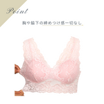 Load image into Gallery viewer, Wide Strap LACE BRALETTE