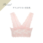 Load image into Gallery viewer, Wide Strap LACE BRALETTE