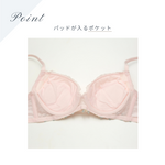 Load image into Gallery viewer, Floral lace bra H-148 Underwire Bra