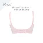 画像をギャラリービューアに読み込む, 乳がん手術:乳房再建術後すぐから着用できる   ルルフィット