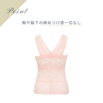 Load image into Gallery viewer, Wide Strap Camisole Bra