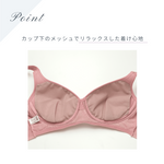 Load image into Gallery viewer, Soft Seamless Wire-free Bra