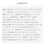 画像をギャラリービューアに読み込む, ソフトシームレスブラジャー
