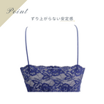 Load image into Gallery viewer, LACE BRALACE