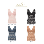 Load image into Gallery viewer, Wide Strap Camisole Bra