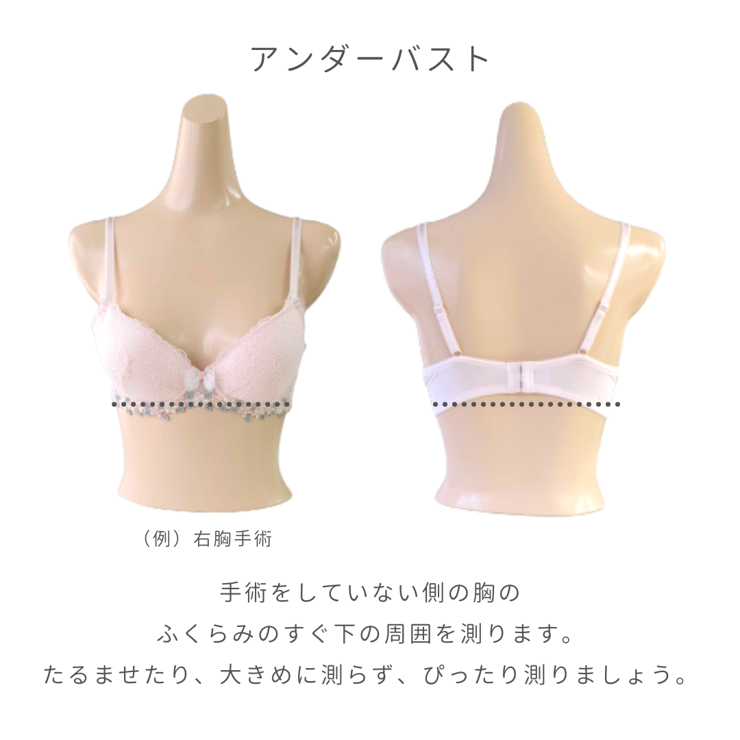 《新色入荷》TKM-6799