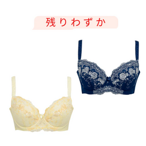 [SALE]TKM-4865【75Fカップのみ】