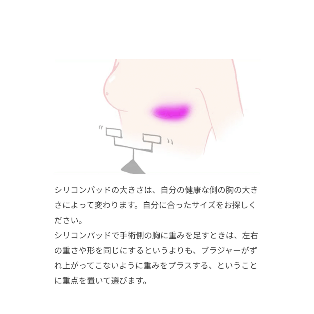 《新色入荷》TKM-6799