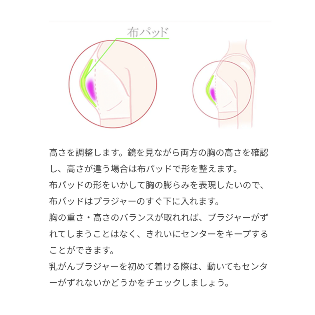 《新色入荷》TKM-6799