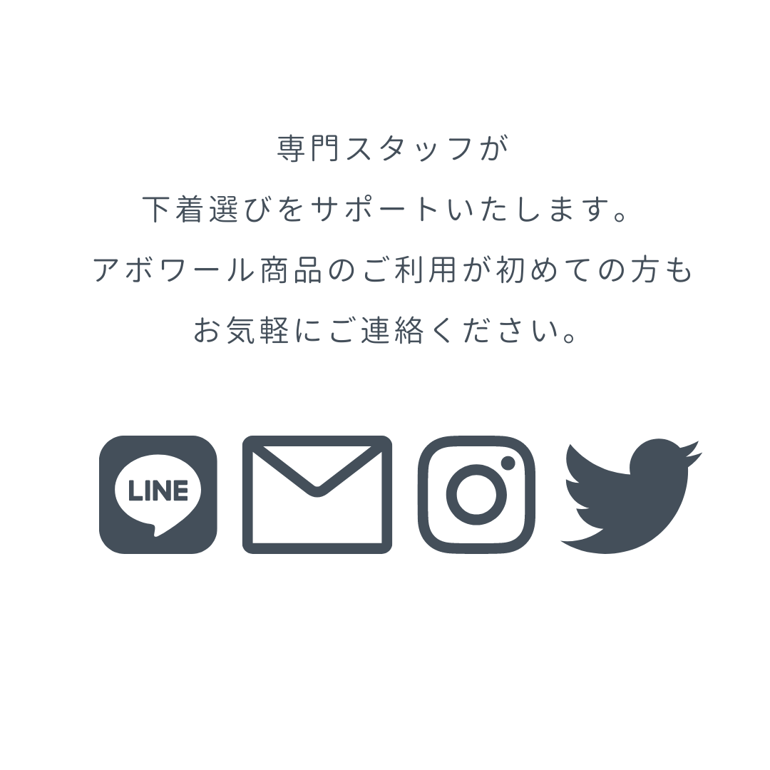 《新色入荷》TKM-6799